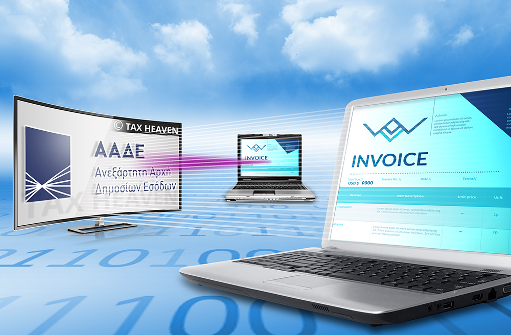 e-invoice-aade